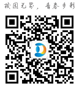 多彩大學生網公眾號
